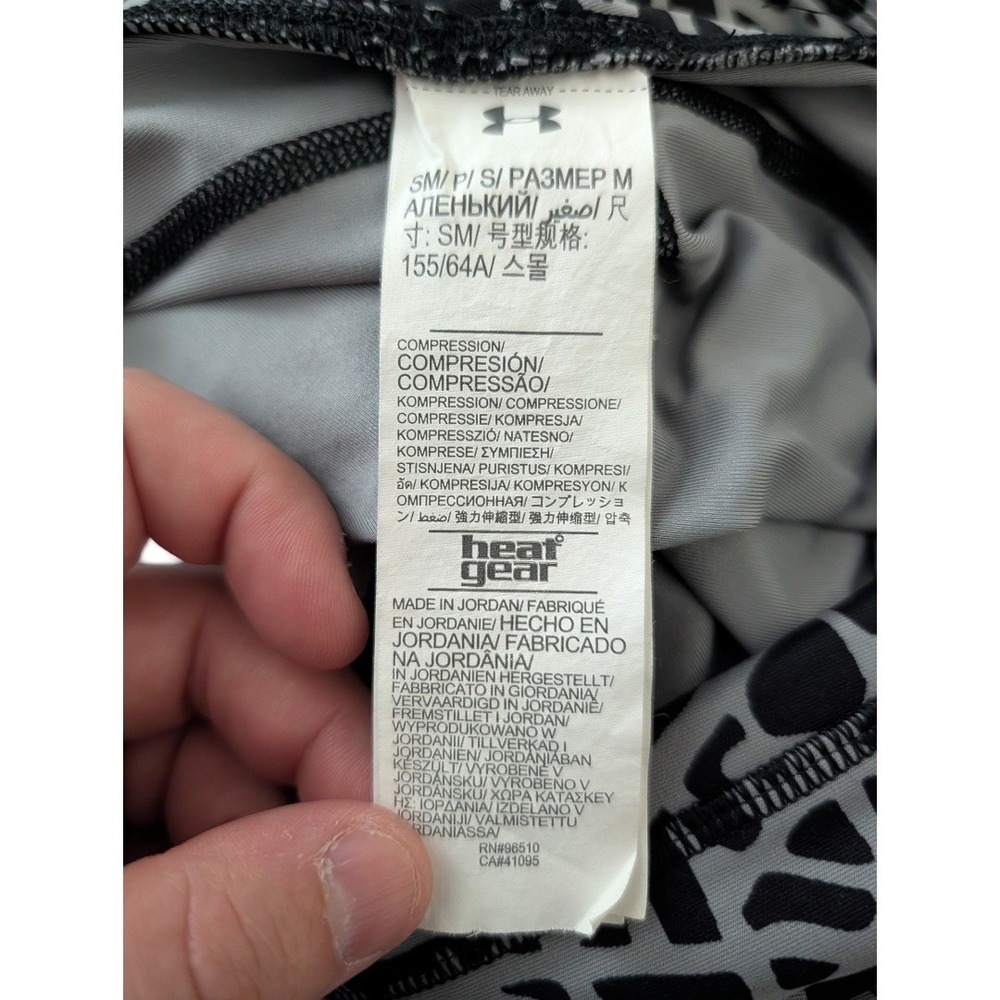 Under Armour‎ Leggings Women Small Gray Black Geometric HeatGear Compression Gym - Picture 6 of 13